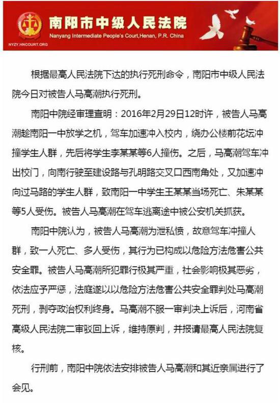 8DE6D47D-144A-44C4-AC40-0327F76213D3.png