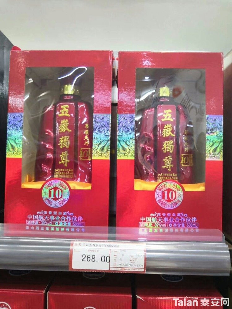 mmexport1530358994325.jpg