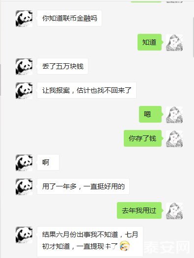 201808088700031533693366679668.jpg