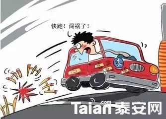 01ad18fa7316680de6c2e0f5f828b21f.jpg