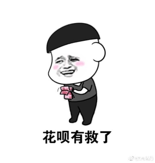 c0d74da6ly1fu1arih2gwj20ey0fpwev.jpg