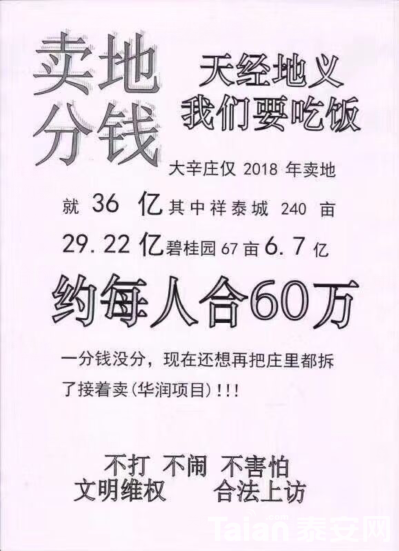 QQ��ͼ20180809142612.png
