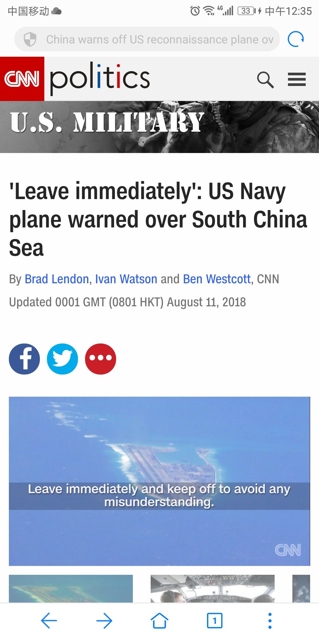 Screenshot_20180811-123517.jpg