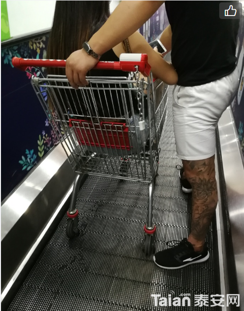 QQ��ͼ20180813092903.png