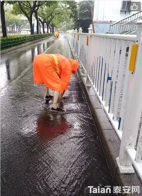 QQ��ͼ20180815091219.png
