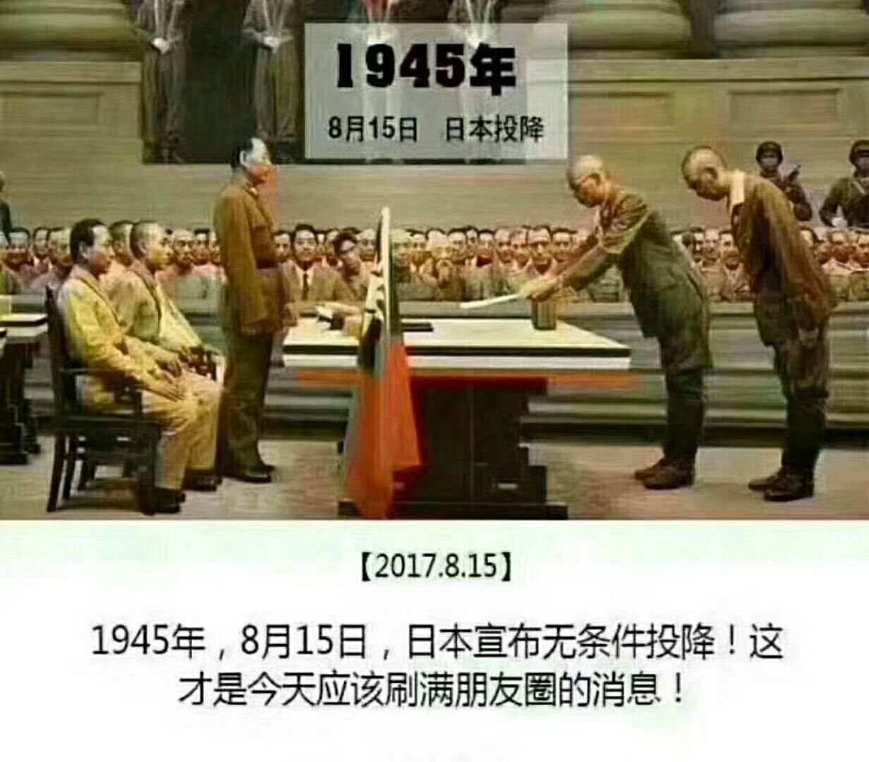QQͼƬ20180815154014.jpg