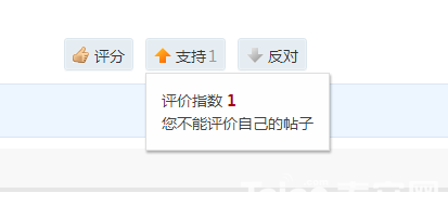 QQͼƬ20180822114908.png