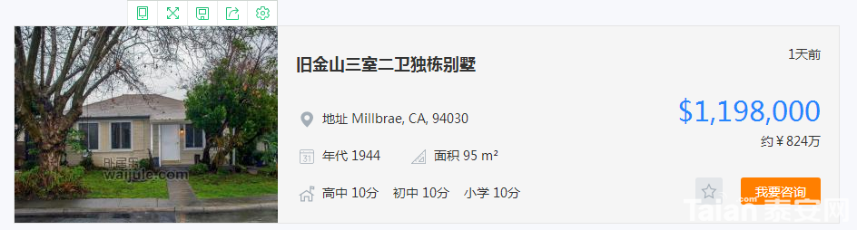 QQͼƬ20180824110704.png
