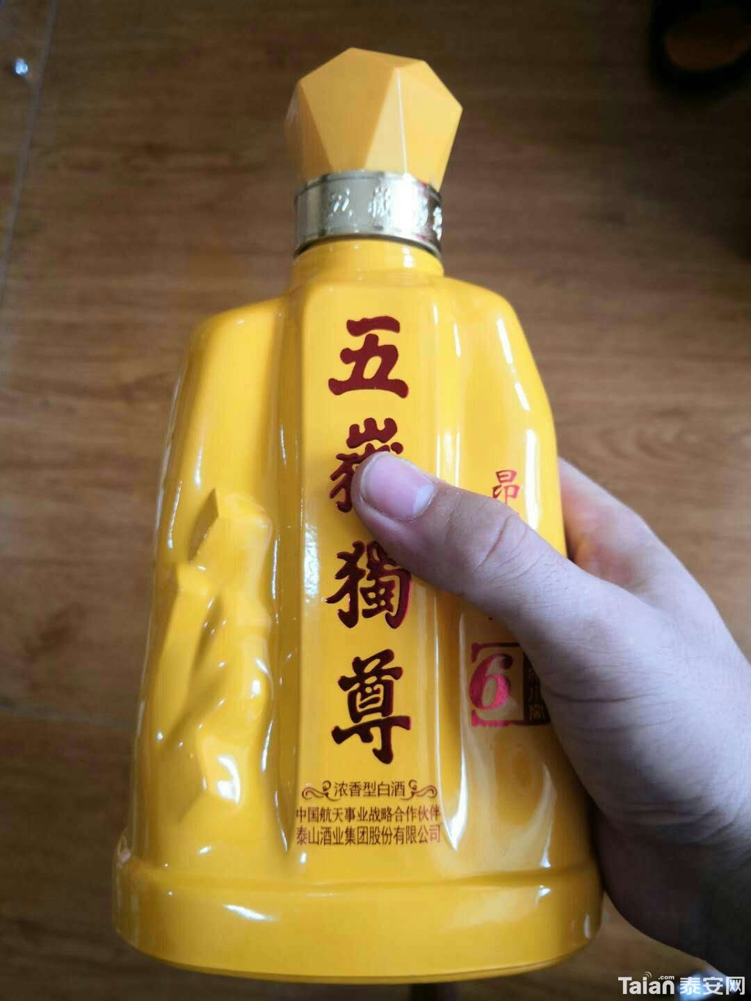 1535460516200.jpg