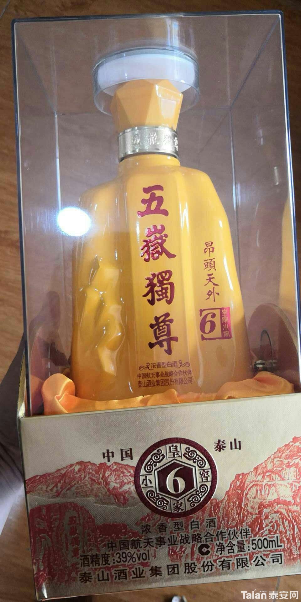 1535460517699.jpg