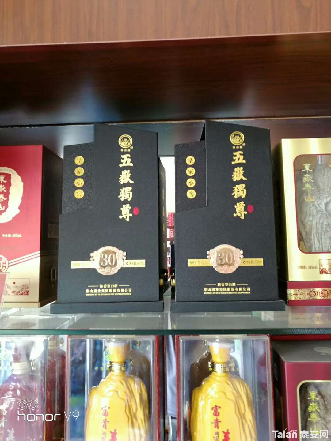1535617147467.jpg