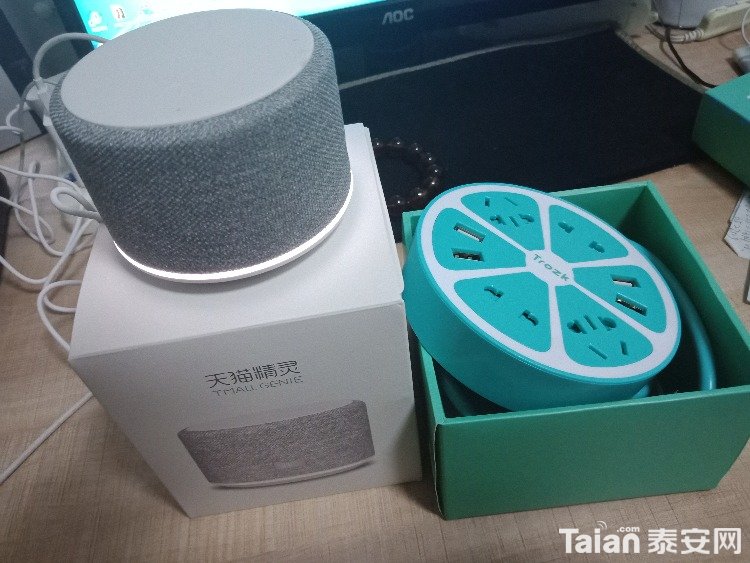 IMG20180904213346.jpg