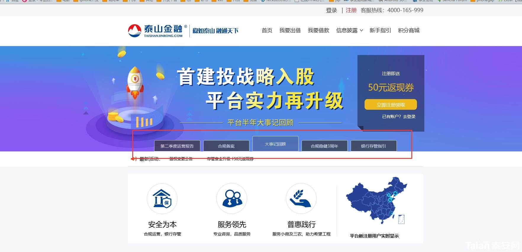 QQ��ͼ20180906094053.jpg
