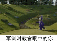 img-87e90f81ly1fuzqfrmm0mg206o04ugsu.gif