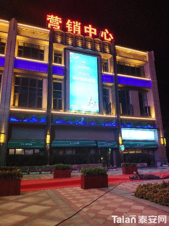 IMG_20180906_205713.jpg
