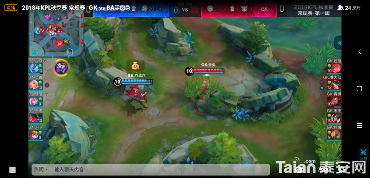 Screenshot_2018-09-13-21-46-27-783_com.tencent.tmgp.sgame.png
