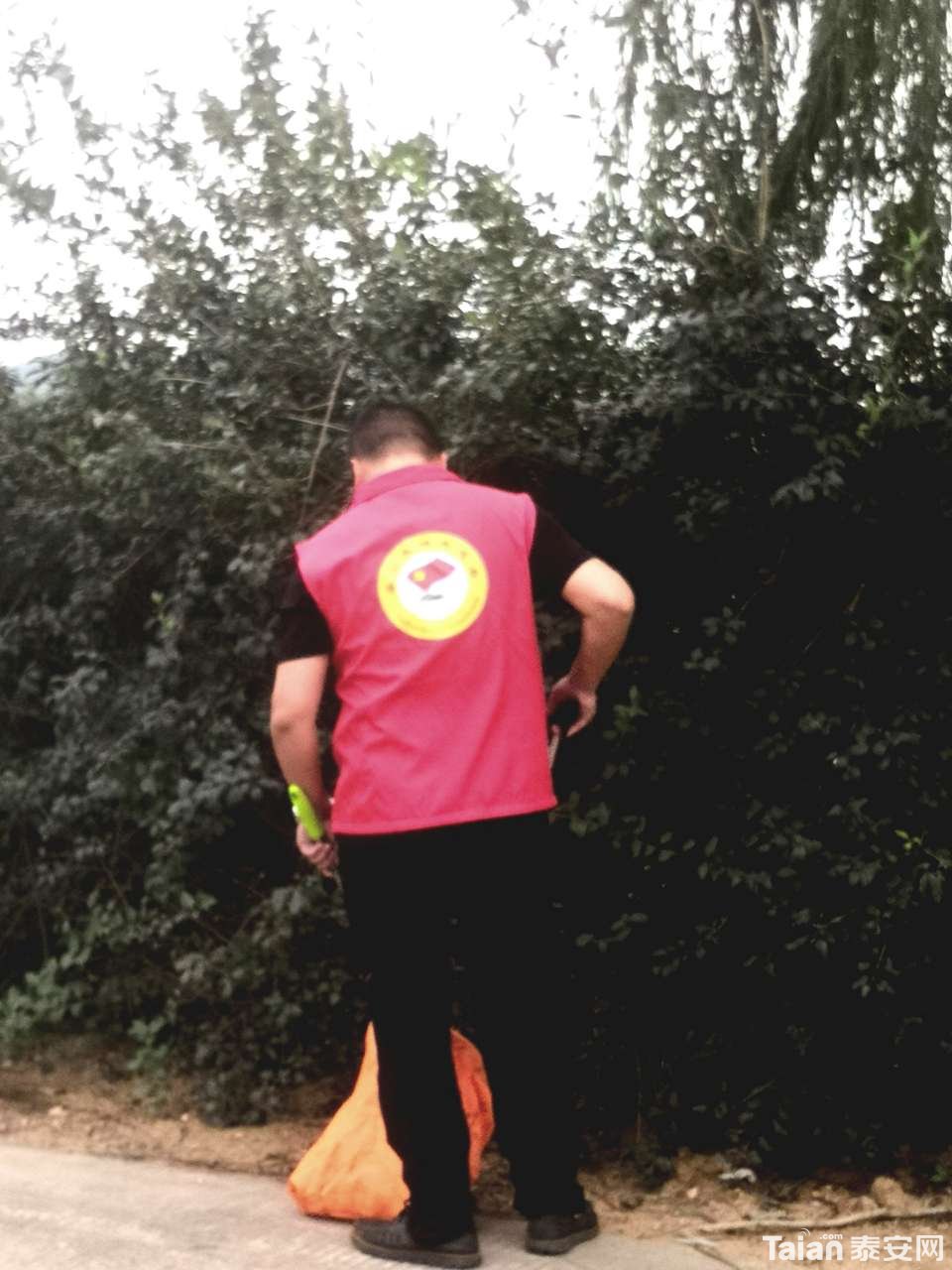 20180926_844465_1537959737899.jpg