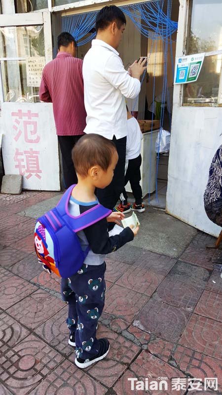 20180926_112014.jpg