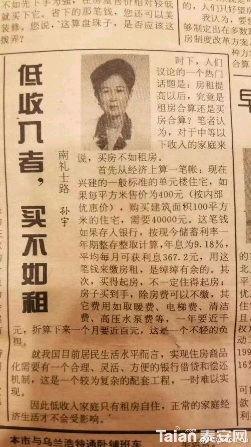 8CDA62E5B2A438C44057AB91794D5083.jpg