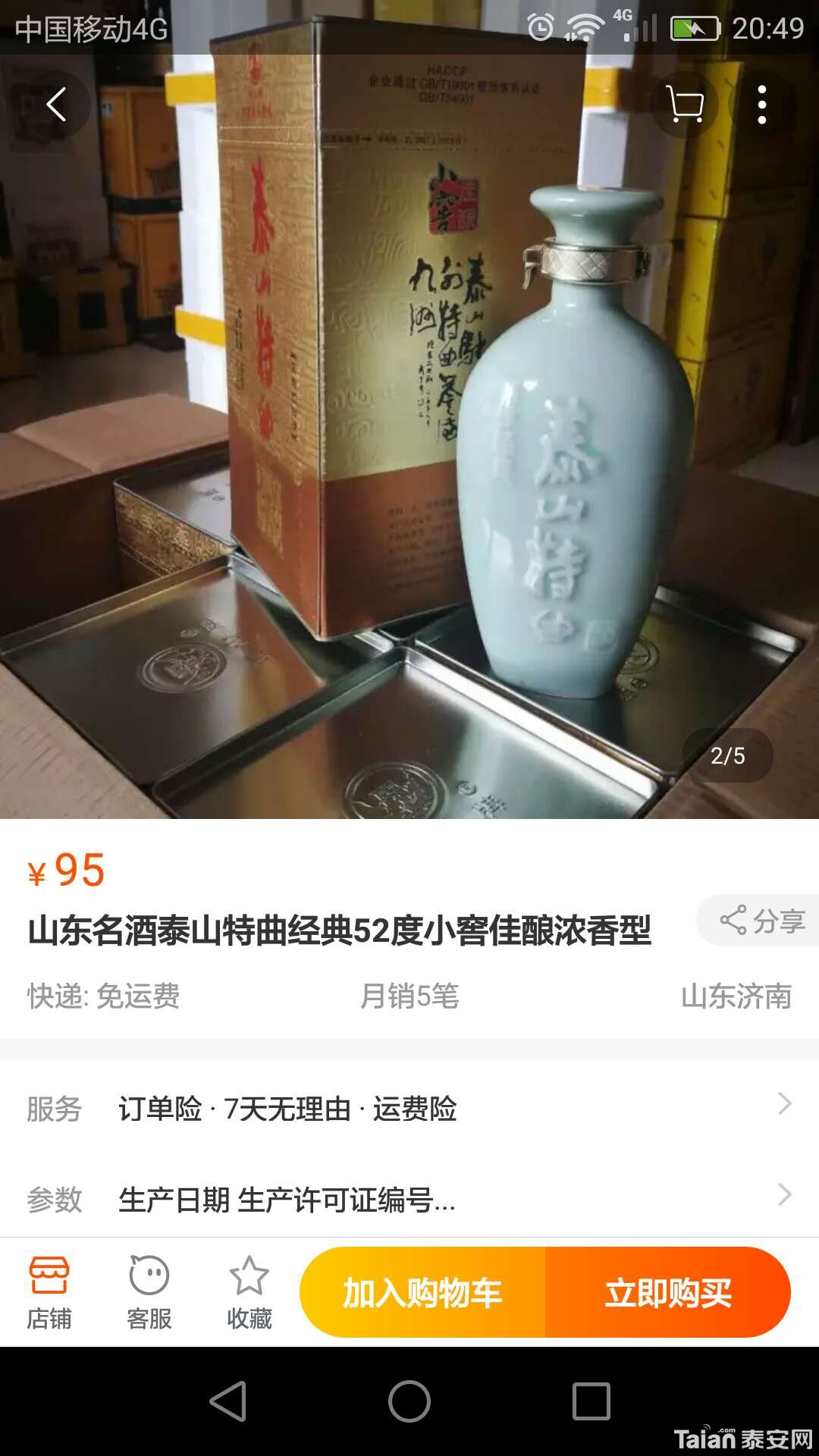 1538048470203.jpg