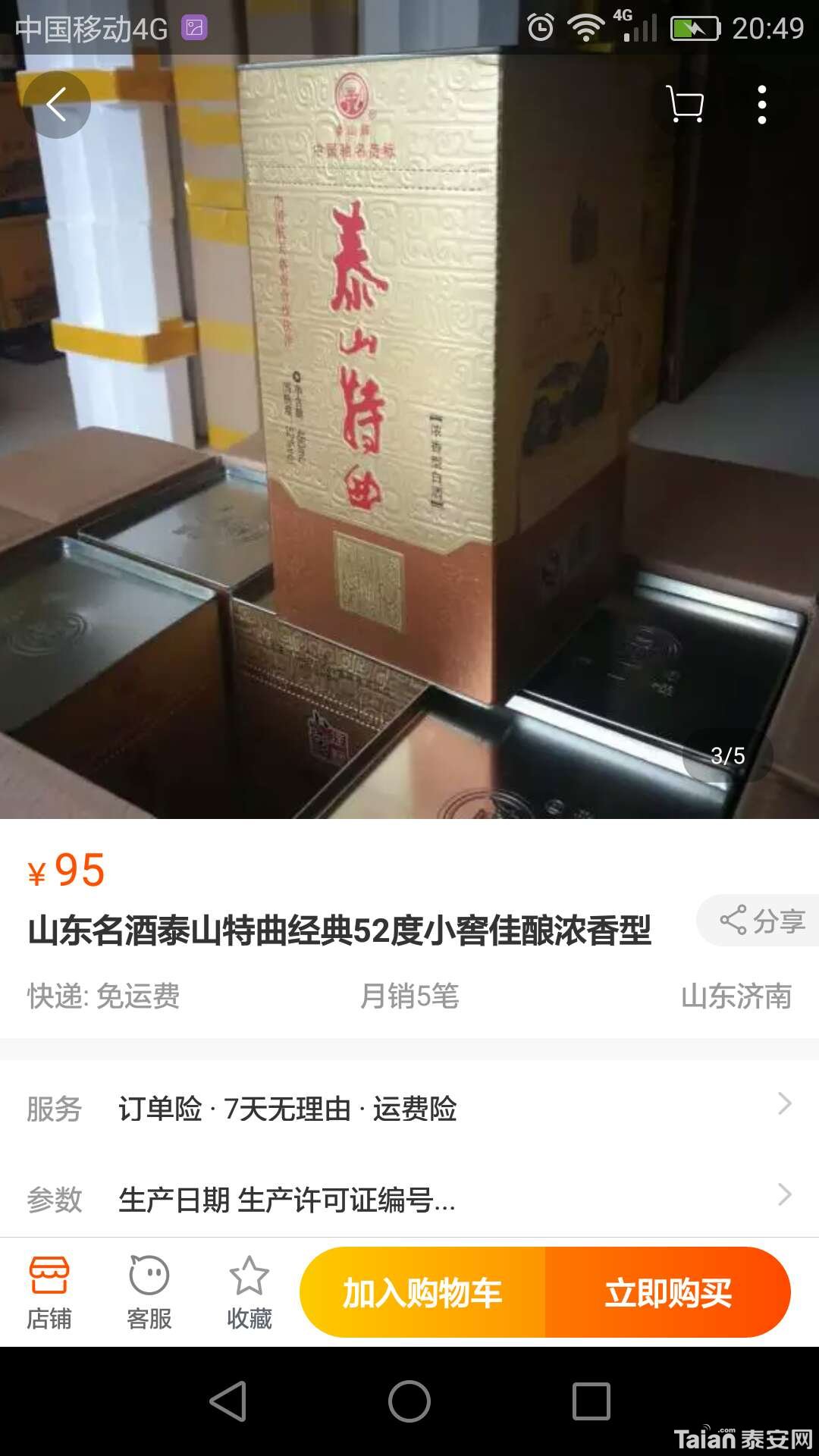 1538048472374.jpg