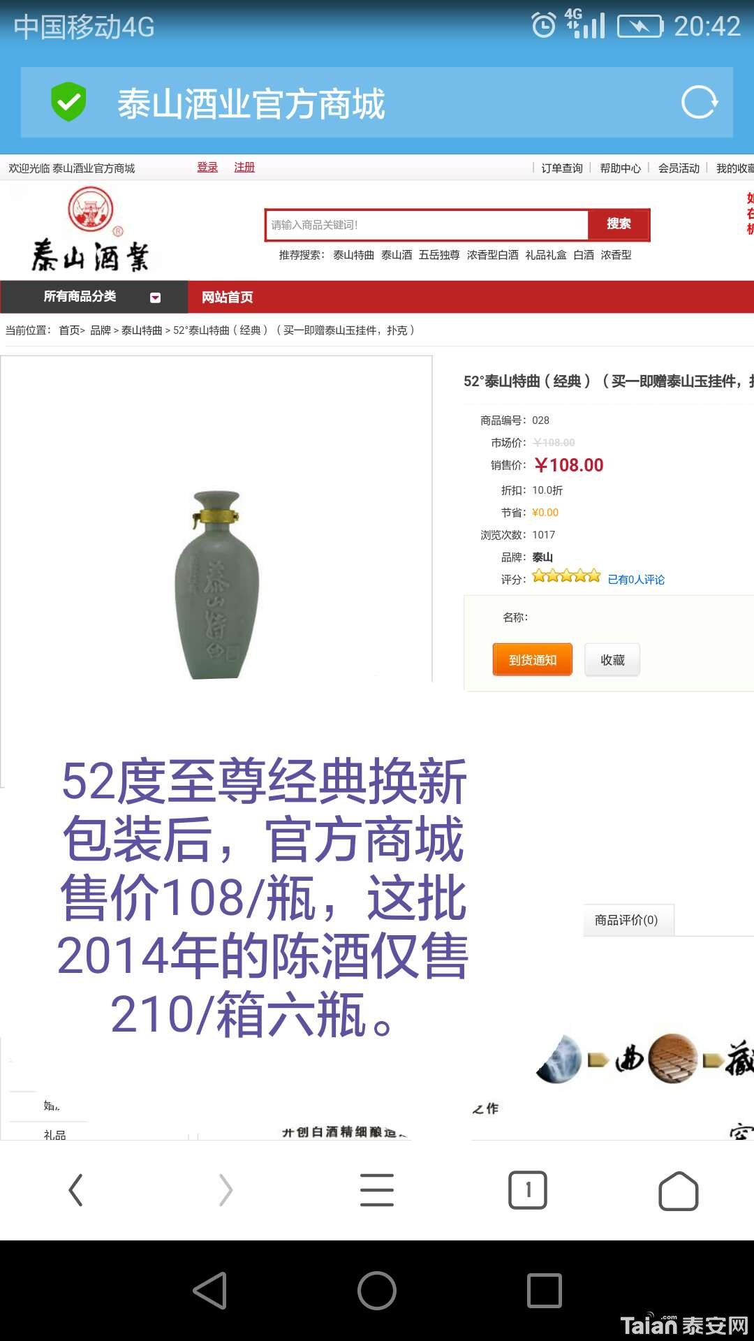 1538048479712.jpg
