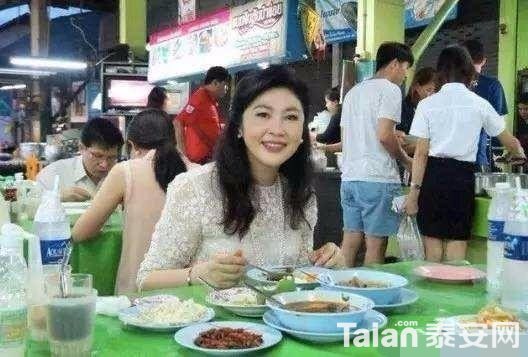09-21-56-u=889154939,3902540620&amp;fm=175&amp;app=25&amp;f=JPEG.jpg