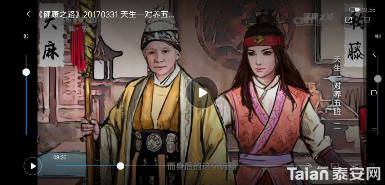 Screenshot_2018-10-01-19-56-48-142_com.android.browser.png