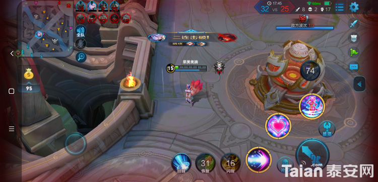 Screenshot_2018-10-05-09-29-28-450_com.tencent.tmgp.sgame.png