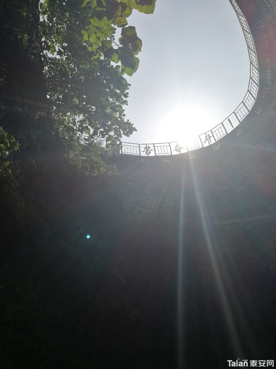 ΢��ͼƬ_20181009095123.jpg
