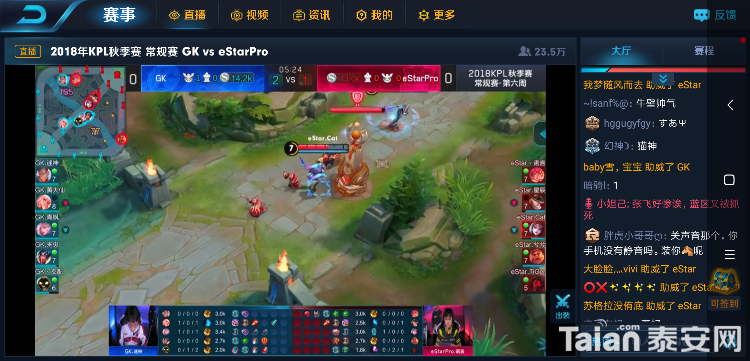 Screenshot_2018-10-18-19-55-44-616_com.tencent.tmgp.sgame.png