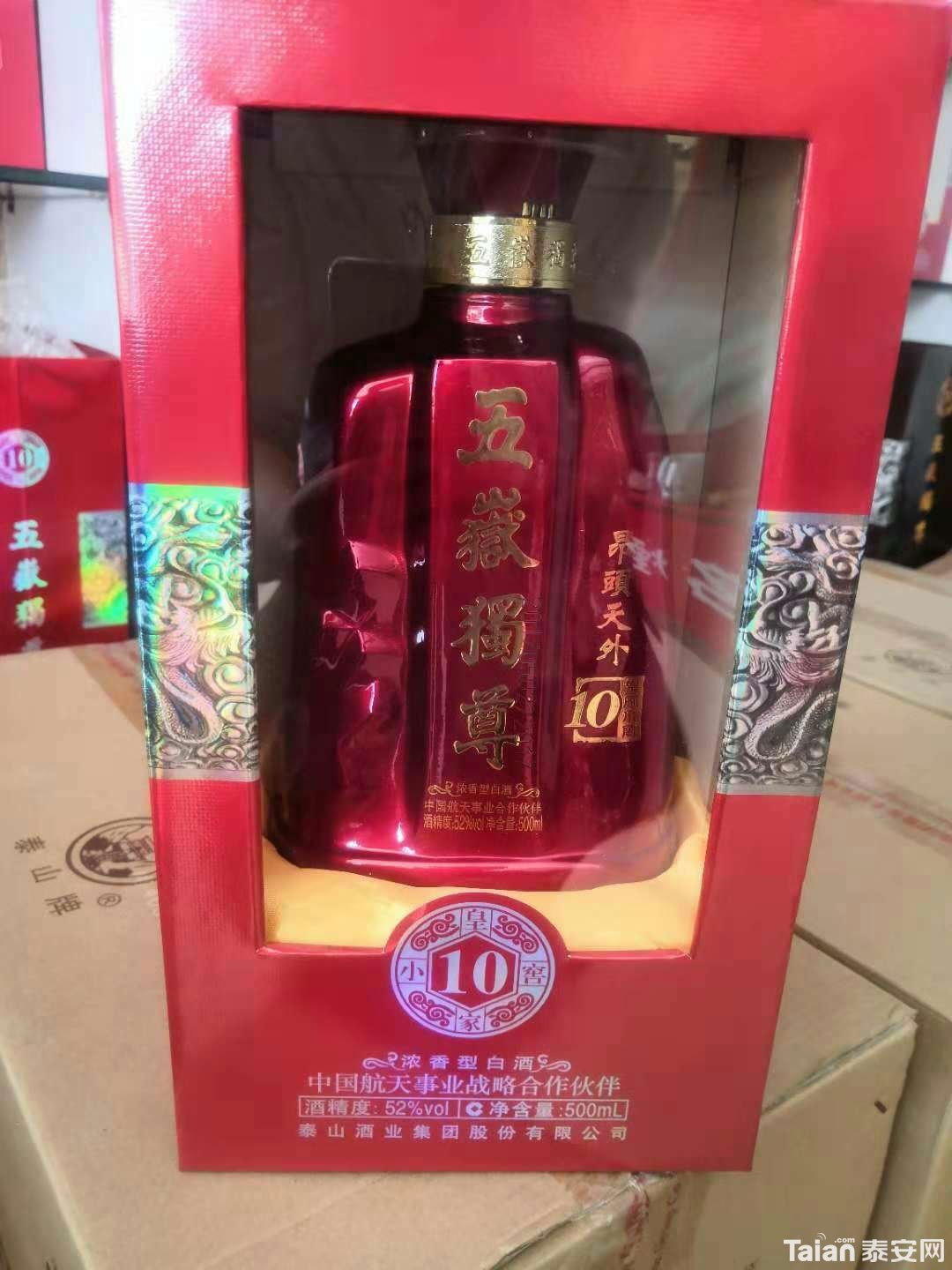 1540188480842.jpg