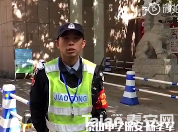 QQ��ͼ20181023170443.png
