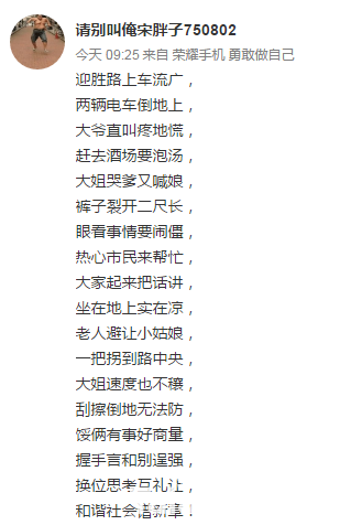 QQ��ͼ20181025104336.png
