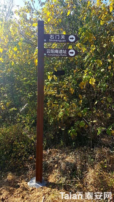 20181027_123706.jpg