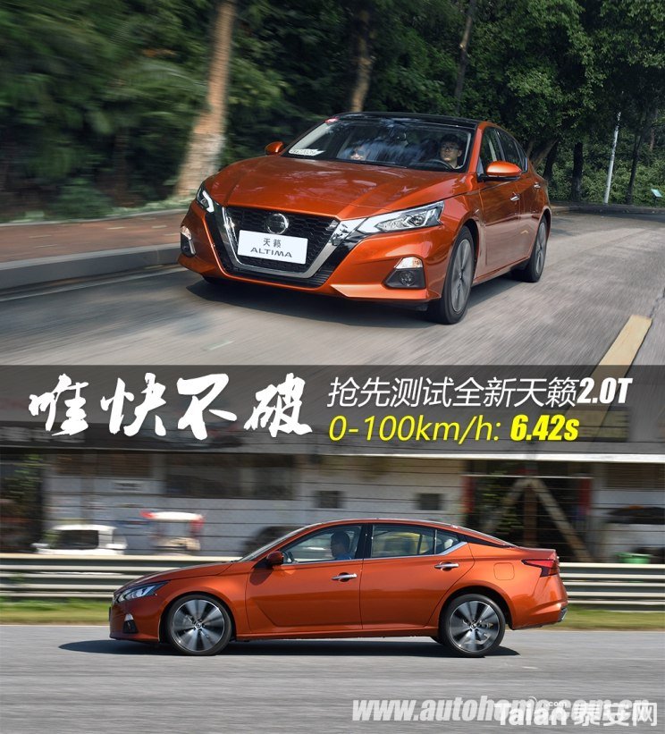 744x0_0_autohomecar__ChcCQ1vUcSuAF31cAA4IQfi1TTc434 (1).jpg