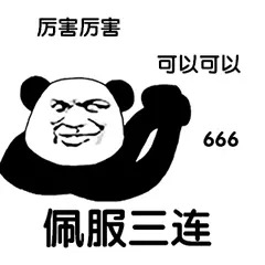 20181103_212088_1541222545912.png