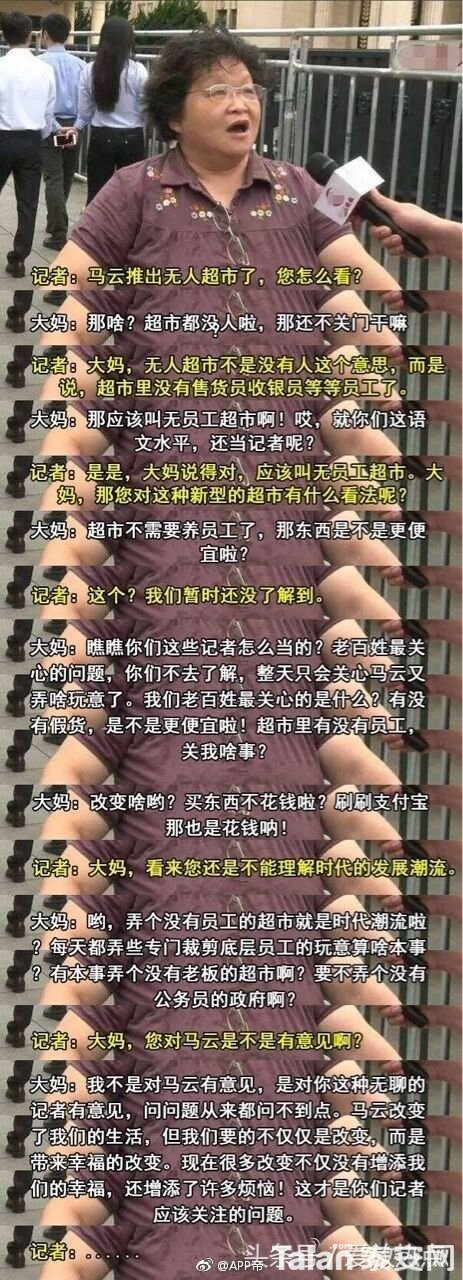 QQͼƬ20181105095540.jpg