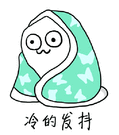 ea75f256298169cc4cb994d93812673f.gif