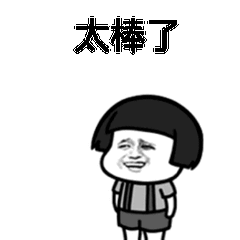 f5687a4b4561284d2f06f01dbdecd2a3.gif