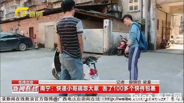 75361519ly1fwtmrmqgxdj20zk0k07wh.jpg