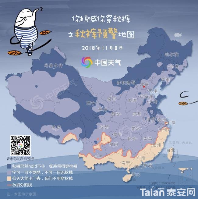 dcfe8db9388946eca1b1a45658a61028.jpeg