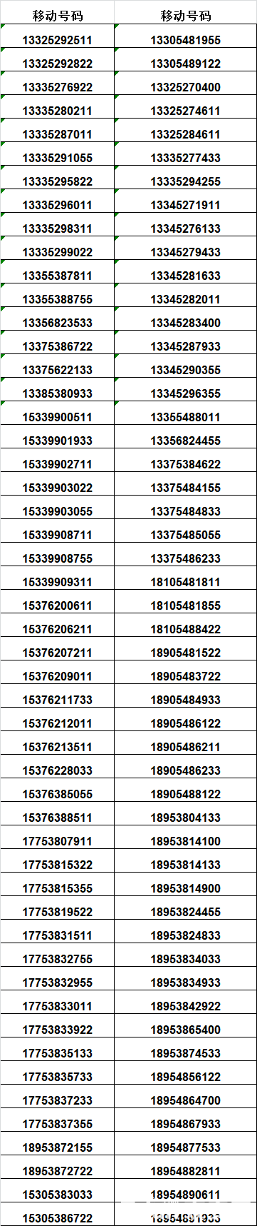 18.11.10˫��.png