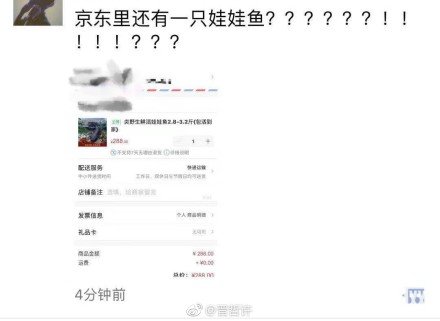 60098bc7gy1fx4mcq0174j20u00lwdhr.jpg