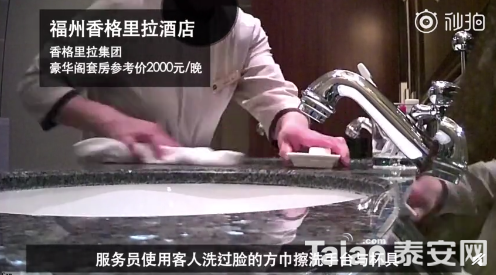 QQ��ͼ20181115134951.png