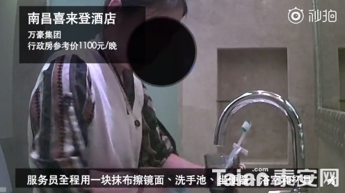 QQ��ͼ20181115135003.png