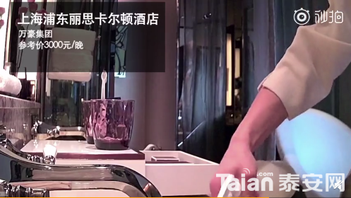 QQ��ͼ20181115135048.png