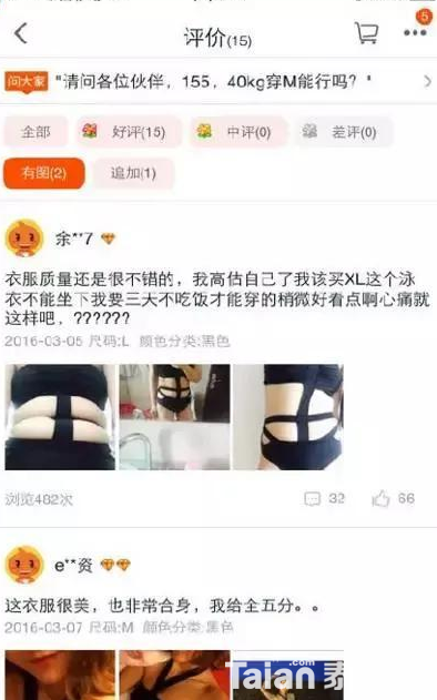QQ��ͼ20181115171222.png