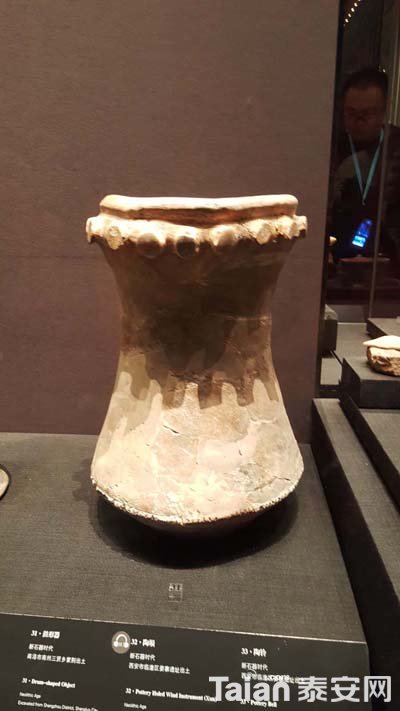 20181108_104908.jpg