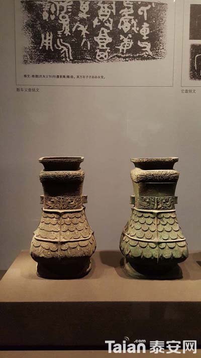 20181108_110517.jpg